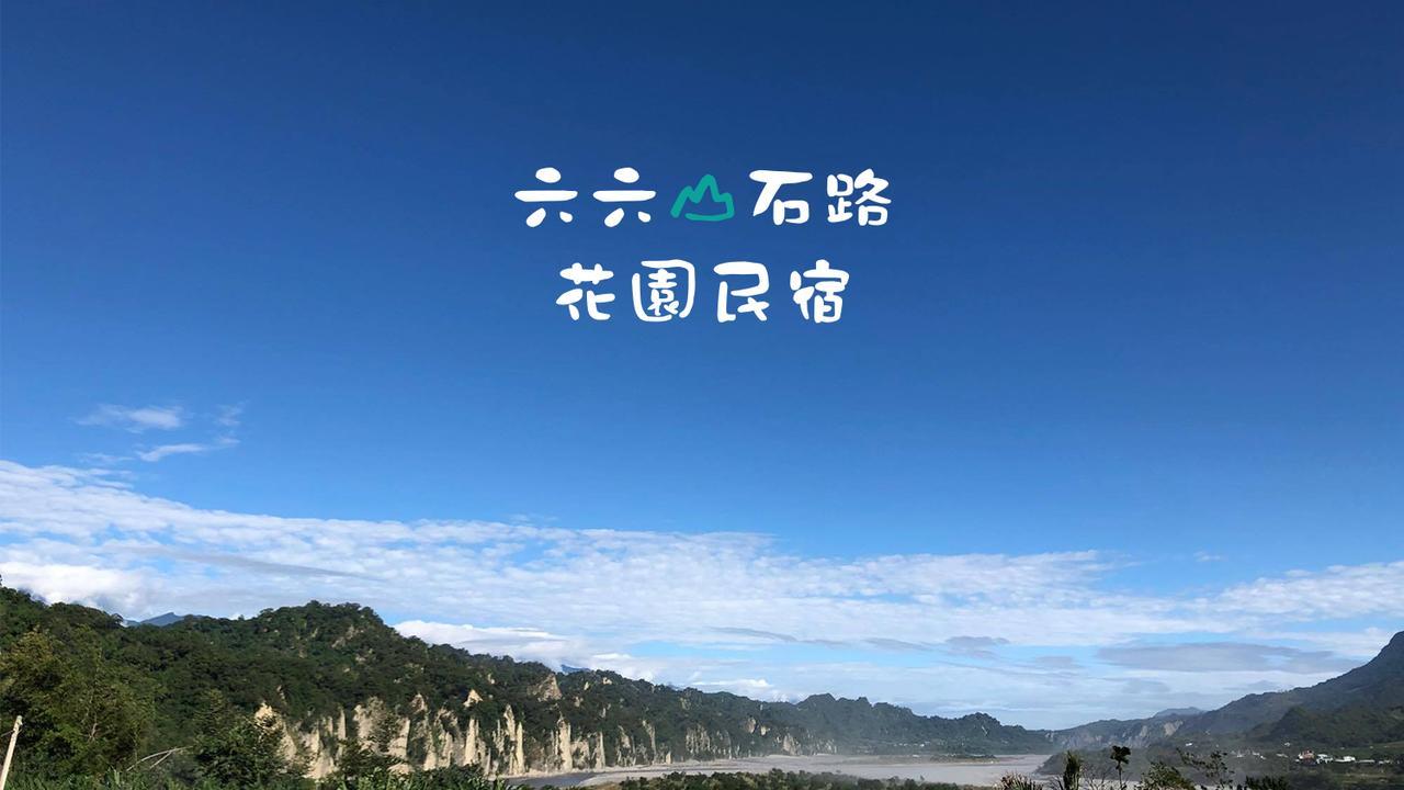 Taitung City-Cottage B&B Eksteriør billede